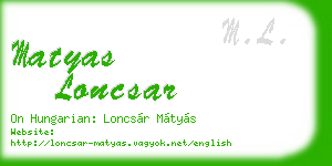 matyas loncsar business card